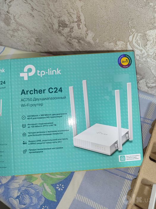 Wifi router Tp-Link Archer C24