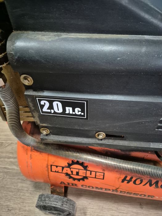 Компрессор Mateus 2.0л.с.с