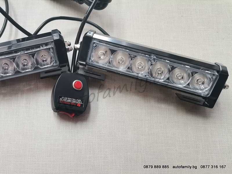 Ново!Блиц Мощни LED сигнални лампи 20W Метален корпус!