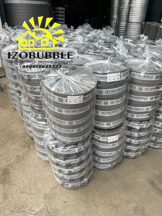 PVX PVC ПВХ zichlovchi lenta-samokleyks,deferni lenta professional