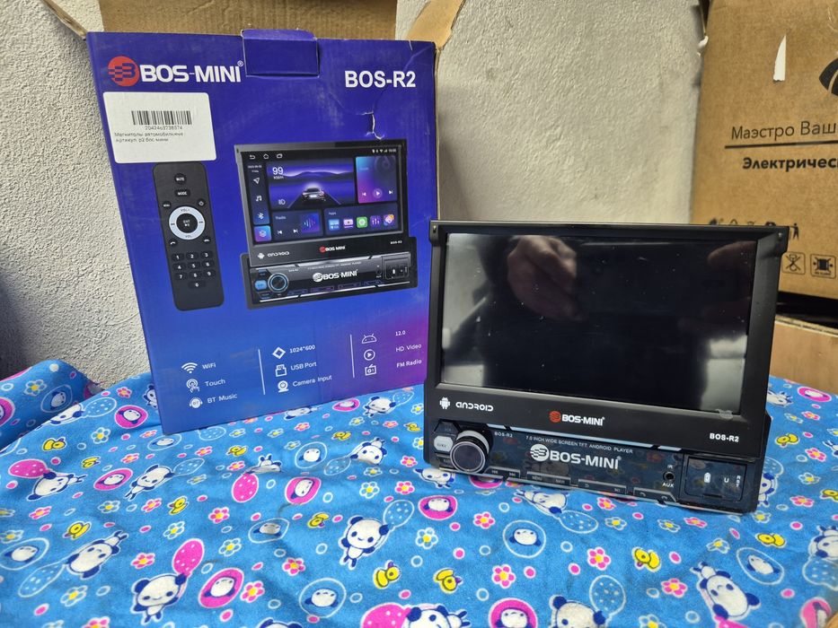 Продам андроид в идеальном состоянии пользовались два дня.