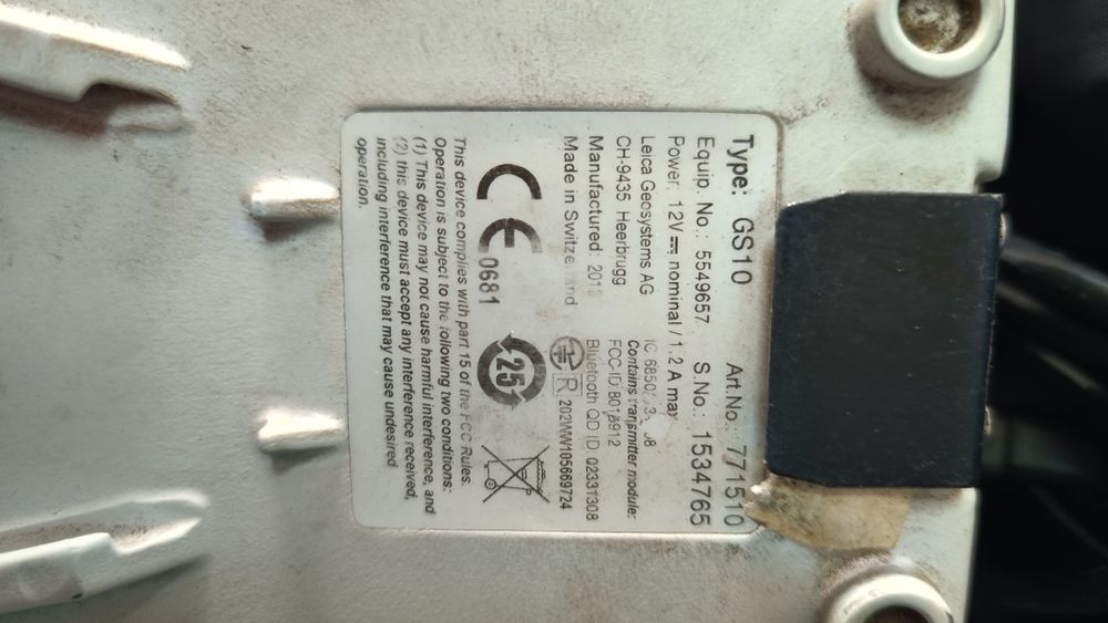 GNSS/GPS приёмник GS 10