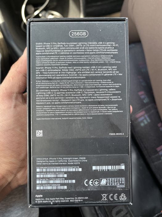 iPhone 11 гарантией