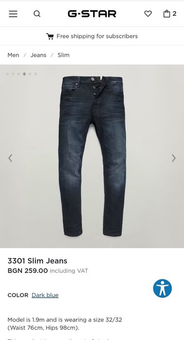 Оригинални мъжки дънки G-star Raw 3301 Slim W32 W33 W34 W36 W38 нови
