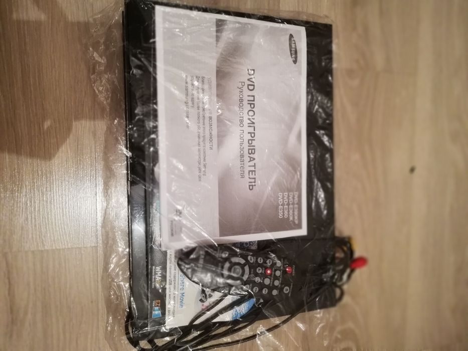Продам dvd Samsung