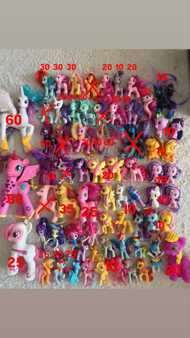 ponei my little pony