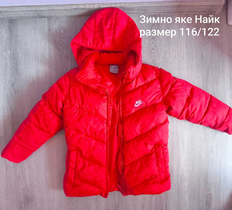 Зимни дрехи и космонавти