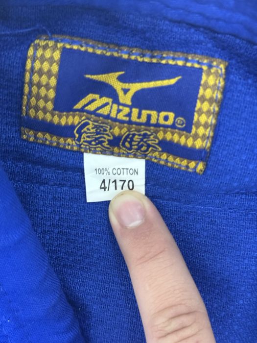 Кимано для дзюдо