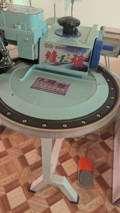 Кеттель . Вязальная машина