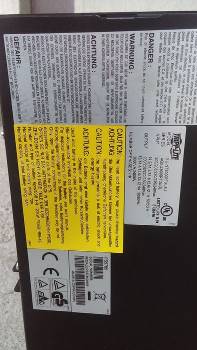 Источник без перебойного питания