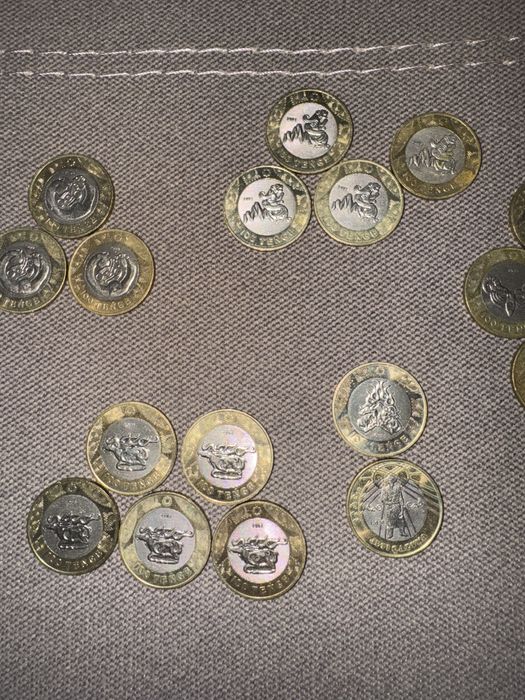 Монеты коллекционные