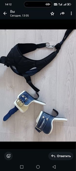 пояс для вытяжения позвоночника