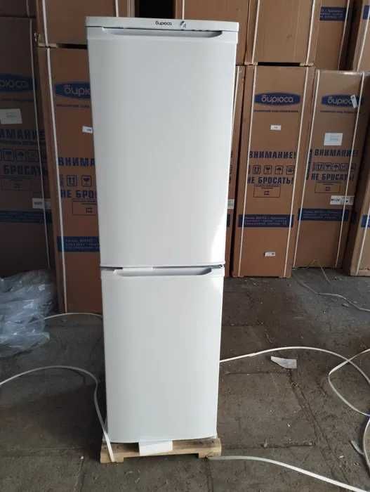 холодильник БИРЮСА доставка по городу + оптом и розницу