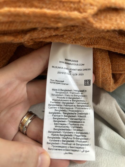 Rochie gravida cu posibilitate alaptare