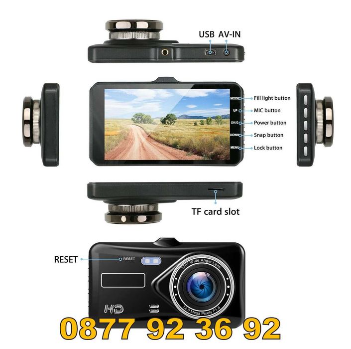 ПРОМО 2 КАМЕРИ ВИДЕО РЕГИСТРАТОР камера за кола видеорегистратор D204