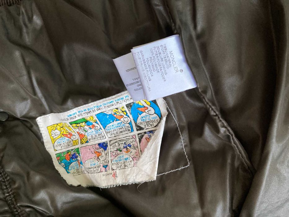 ОРИГИНАЛНО Moncler Georgia кафяво пухено яке размер 1 / S