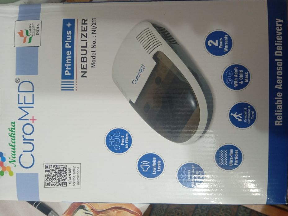 Ингалятор новый в наличии