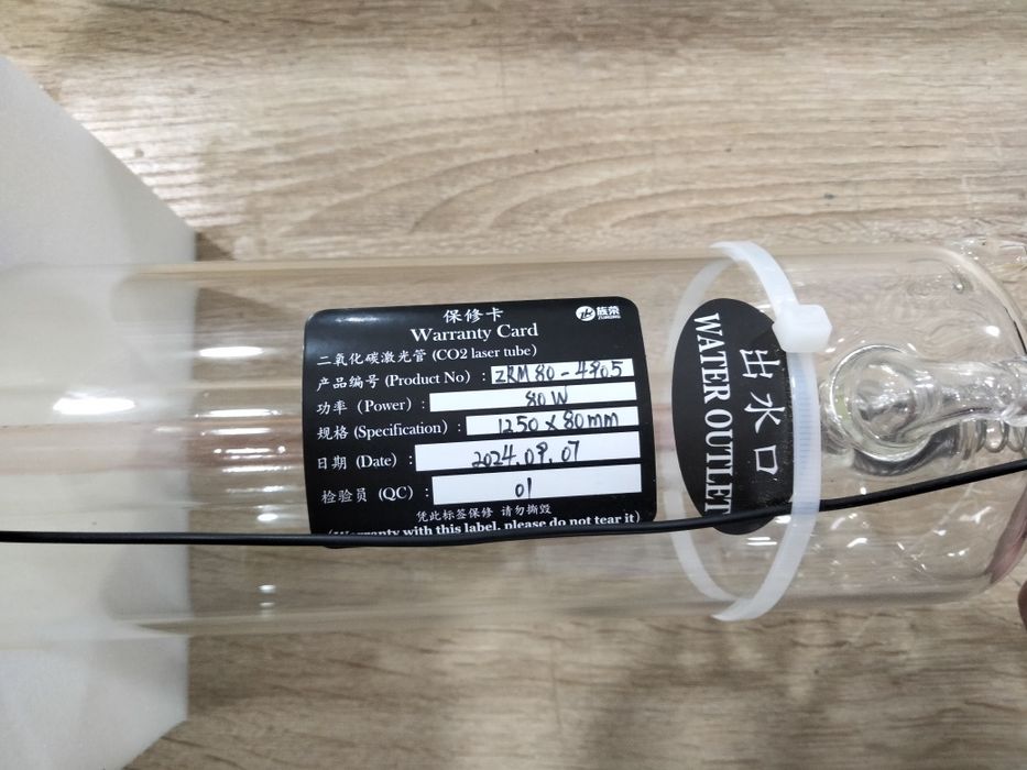 Колба лазерного станка