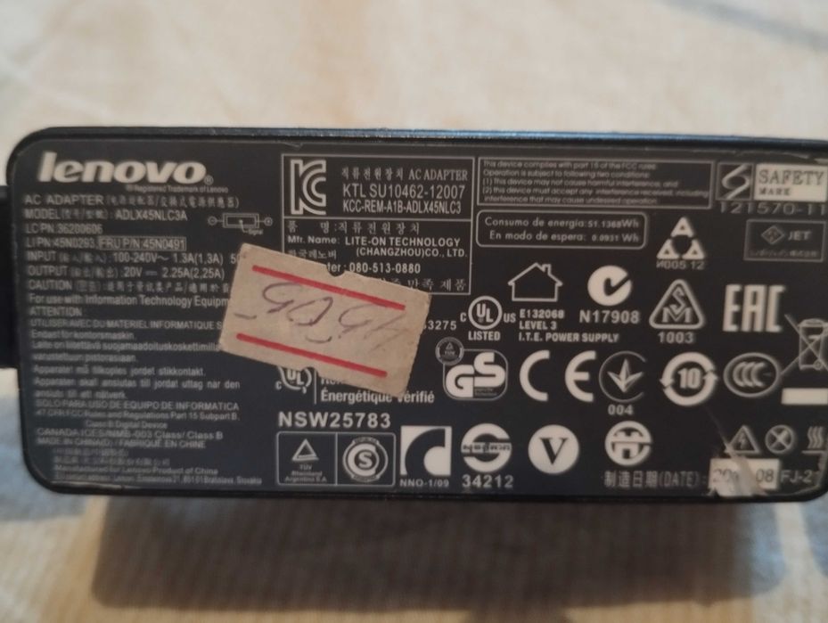 зарядное устройство для ноутбука