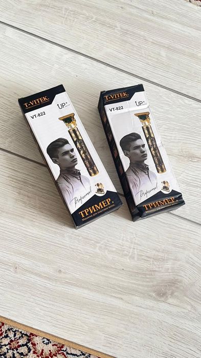 Тример для волос