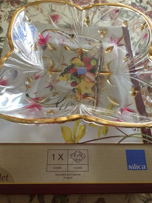 Фруктовница