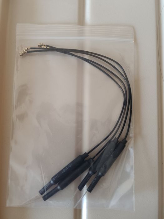 Продам Wi-fi антенны