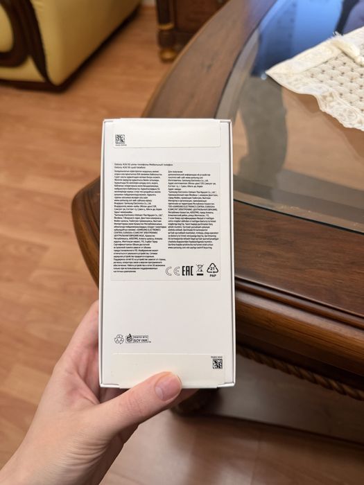 Samsung Galaxy A26 5g