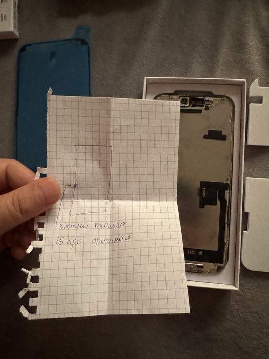 Дисплей оригинал iphone 16/15 pro max