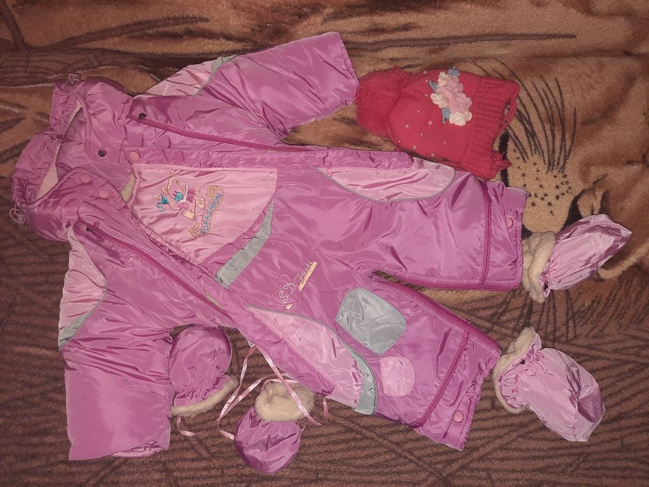 Продам комбинезон