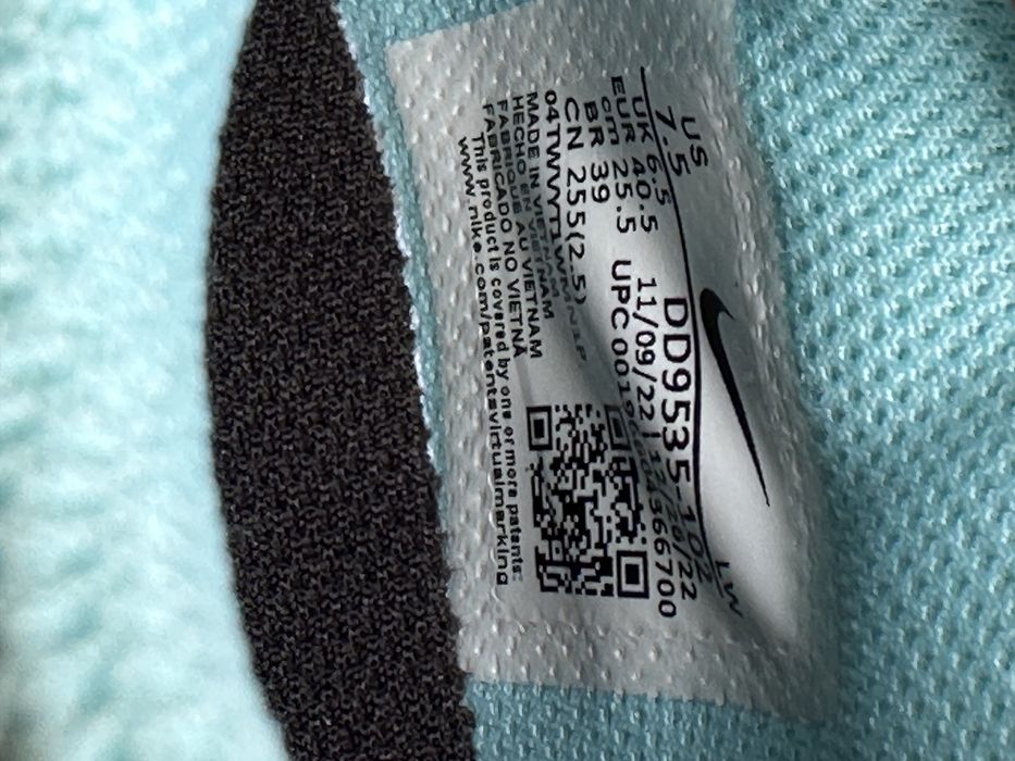 Nike Precision 6 (Спешно)