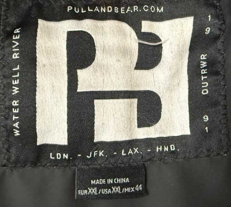 Продам куртку пуховик