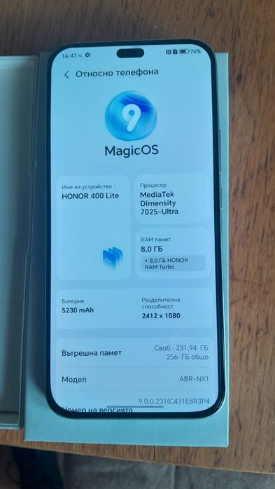 Honor 400 Lite чисто нов не използван