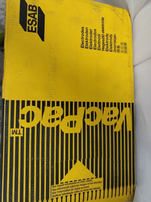 Электроды сварочные ESAB