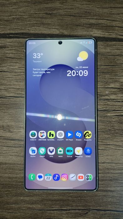 Samsung S25 Ultra