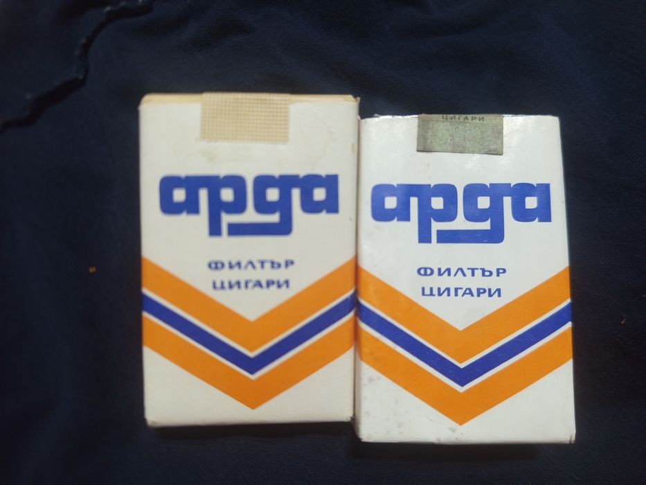 Пълни запечатани