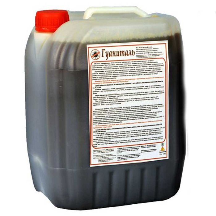 Дезинфицирующее средство "Гуаниталь"