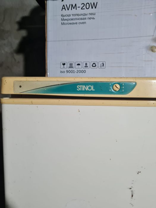 Холодильник  stinol
