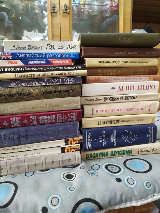 Продам книги по 300 тенге