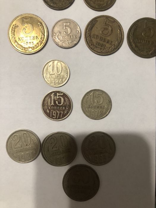 Монеты разные