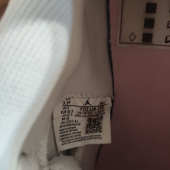 Детски маратонки Nike Jordan