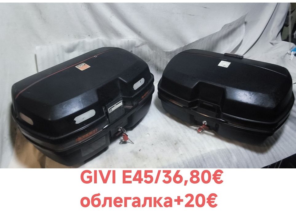 Куфари за мотор,Топкаси.GIVI/KAPPA,MONOKEY