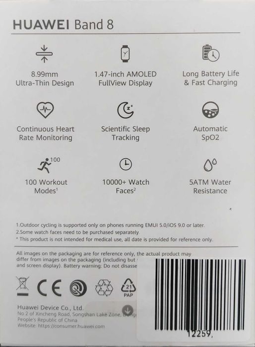 Smartwach HUAWEI Band 8 Midnight Black [#12259#]