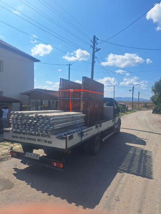 Скеле под наем , Без депозит  налични 700 квадрата