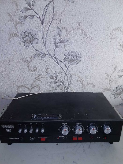 Усилител сотилади.