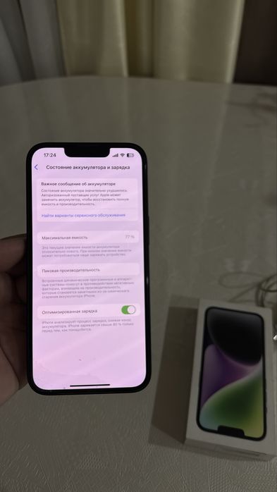 Айфон 14 , в хорошем состоянии