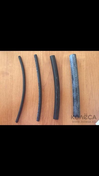 Магазин ГБО, Автогаз