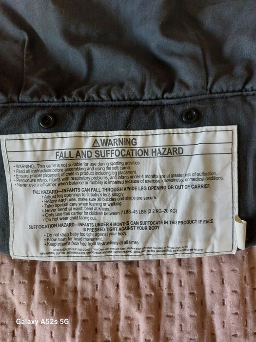 Раница Боба за бебеносене