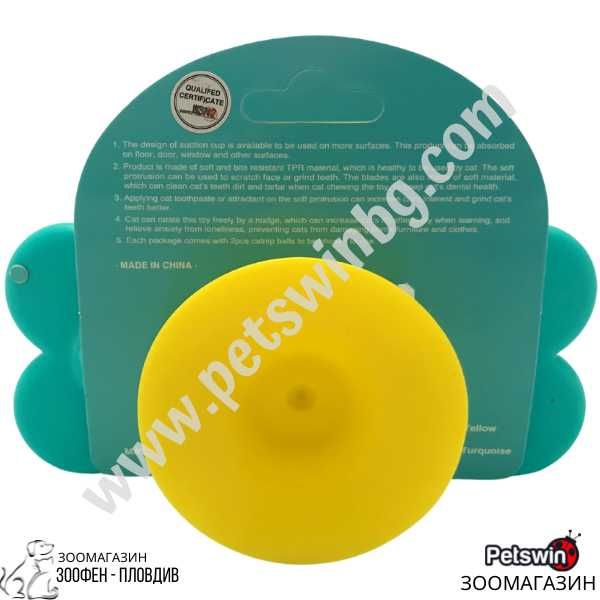 Въртяща Играчка за Коте - 16.1/7.2см- Разцветка Тюркоаз - Pet Interest