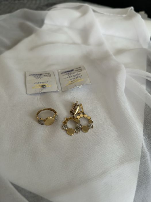 Золотой комплект