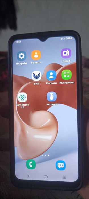 Samsung Galaxy A02 tiniq